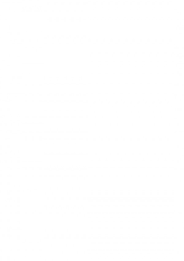 【デッドオアアライブ エロ同人】お兄ちゃんを思いながら授業中にオナニー癖のあるカスミちゃんが…【無料 エロ漫画】_29_028