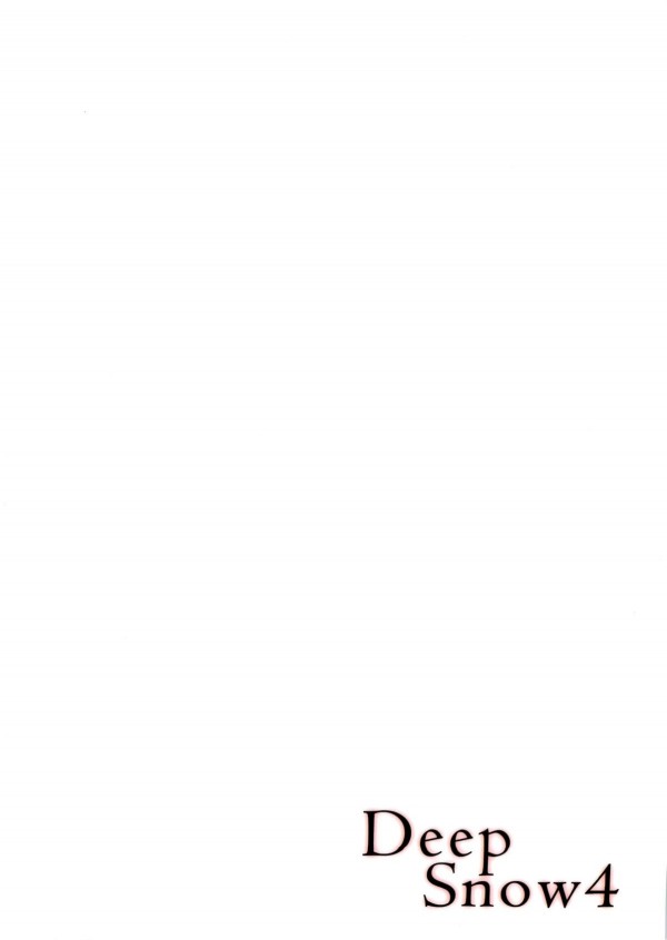 【魔法科高校の劣等生 エロ同人】黒髪清楚な妹・ミユキが風呂場で兄・タツヤのチンコを…【無料 エロ漫画】_036