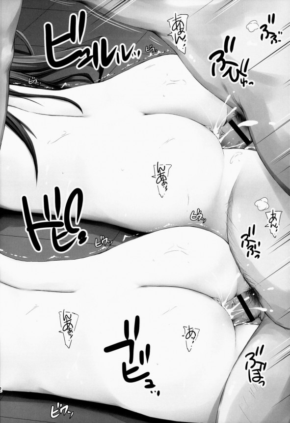 【アイドルマスター エロ同人】天海春香と如月千早が曲をプロデュースしてもらう為打ち合わせに訪れると・・・【無料 エロ漫画】_0021