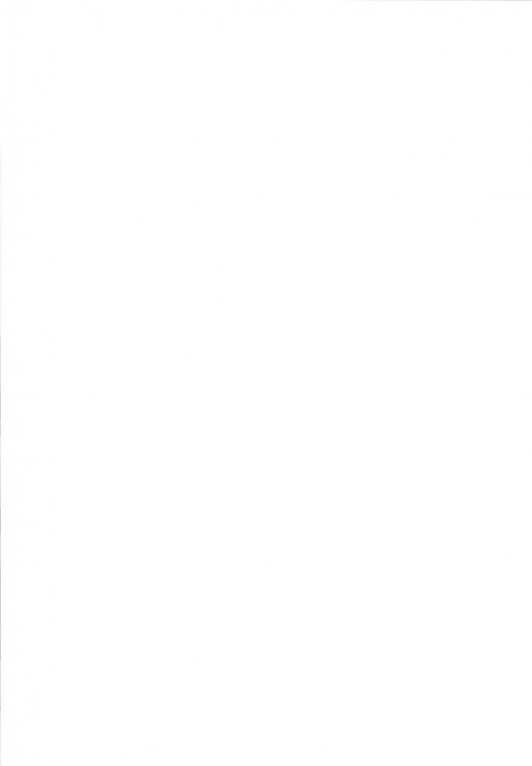 【艦これ エロ同人】ニーハイ巨乳美女のビスマルクが提督とイチャラブ中出しＳＥＸでイキまくりｗ【無料 エロ漫画】_002_Bismarck_Page_02