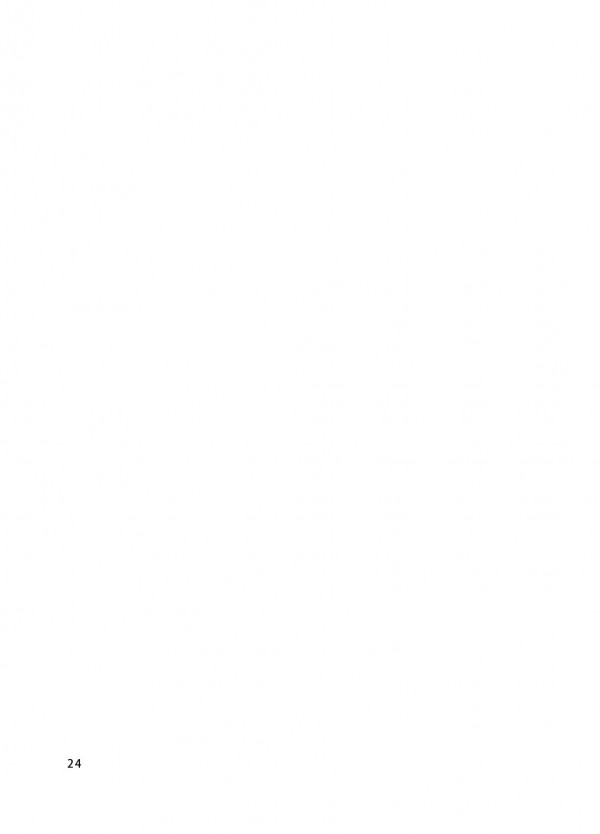 【エロ同人誌 ラブライブ】高坂穂乃果がファンに拉致監禁されておじさんに処女奪われちゃうｗｗｗ【無料 エロ漫画】 023