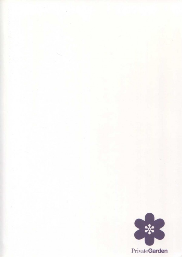 【艦隊これくしょん エロ同人】新素材のアンダーウェアにご機嫌な大鳳が…【無料 エロ漫画】_026_26