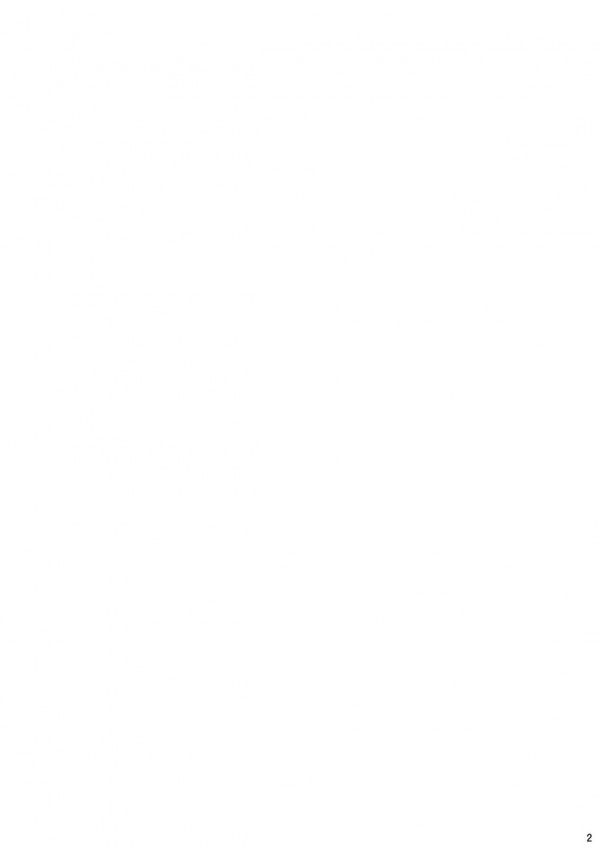 【エロ漫画】フタナリ巨乳熟女が男湯に乱入したらこうなりましたｗｗｗ【無料 エロ同人】_02