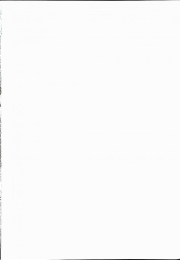 【モバマス エロ同人】ＪＫアイドルの島村卯月がエロマッサージに凌辱レイプされちゃったｗｗ【無料 エロ漫画】_0001