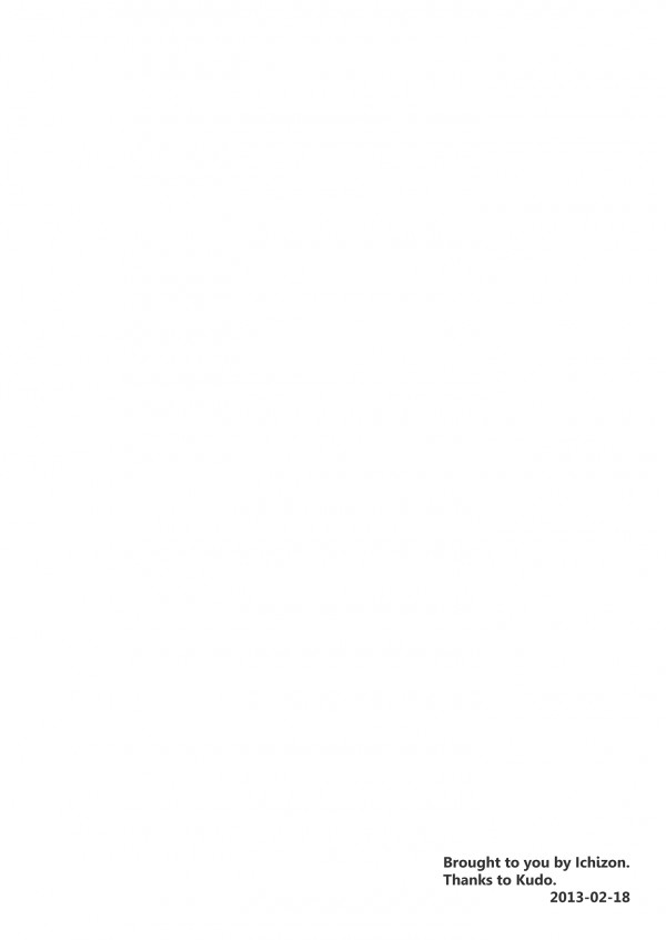 【エロ漫画】可愛い顔の男の娘や女体化したパイパンロリータ少女がエロエロオナニー動画配信ｗ【無料 エロ同人】_002