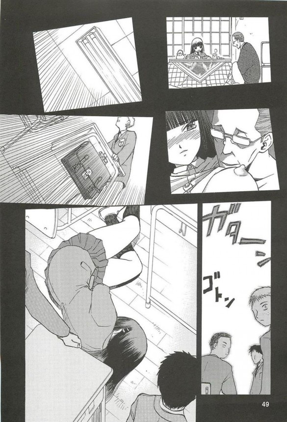 【エロ漫画・エロ同人】巨乳JKがタイムリープしたらいきなり男性教師に巨大ちんこバックでねじ込まれて大量膣内射精セックスしちゃってる～ｗｗｗstr049