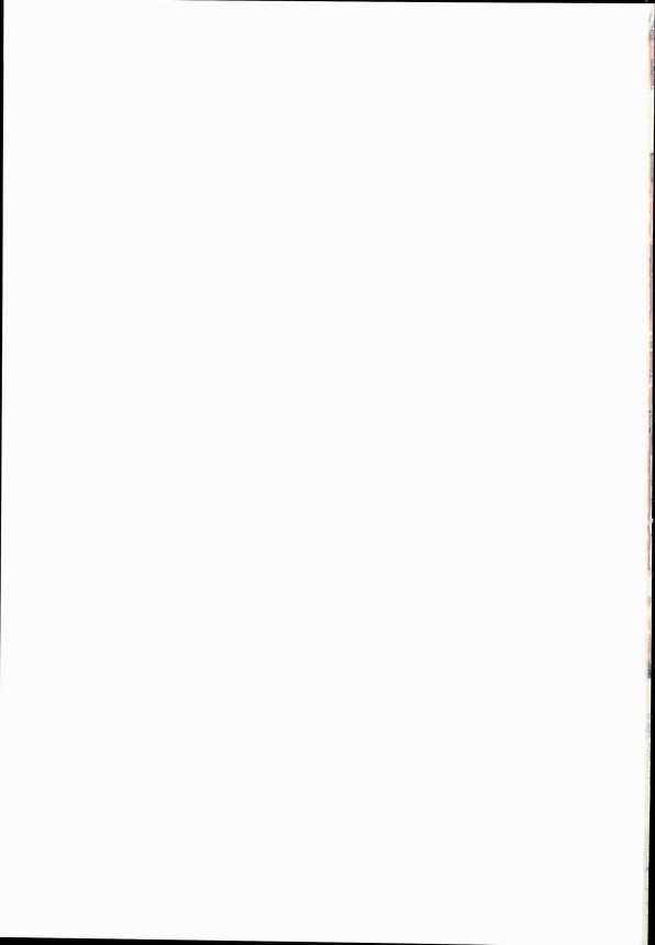 【グランブルーファンタジー エロ同人】「ジータ」が積極的に団長誘って中出しＳＥＸ４連発ｗｗ【無料 エロ漫画】_021