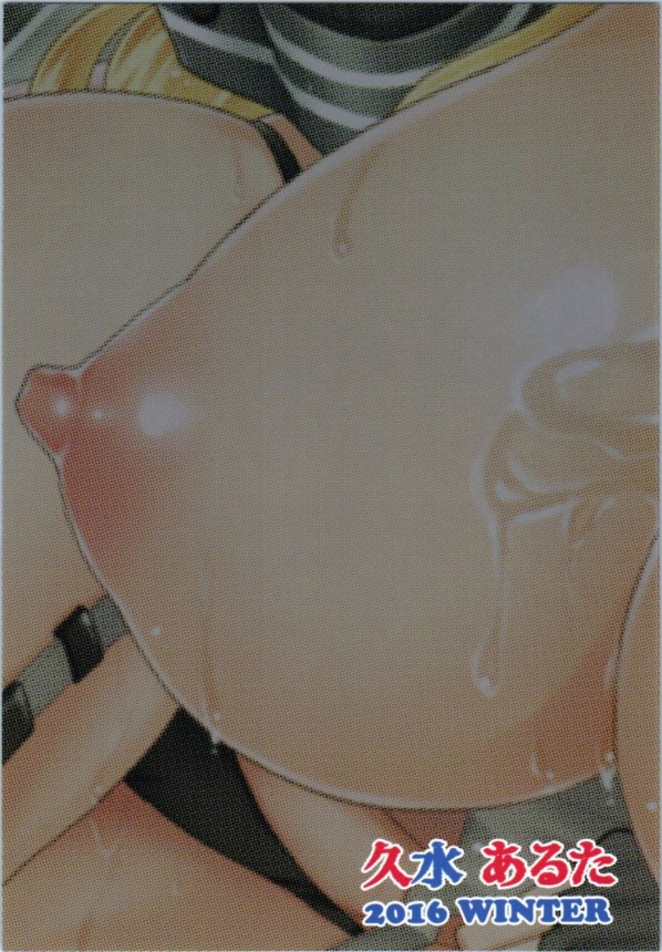 【艦これ エロ同人】爆乳のアイオワがお風呂で風俗さながらのローションマットプレイしちゃうよーｗ【無料 エロ漫画】_(26)