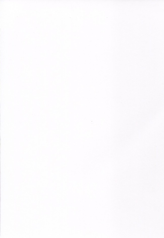 【エロ同人誌 FGO】ツンデレのジャンヌ・オルタをマスターが調教し孕ませボテ腹セックスｗｗｗ【無料 エロ漫画】 (2)