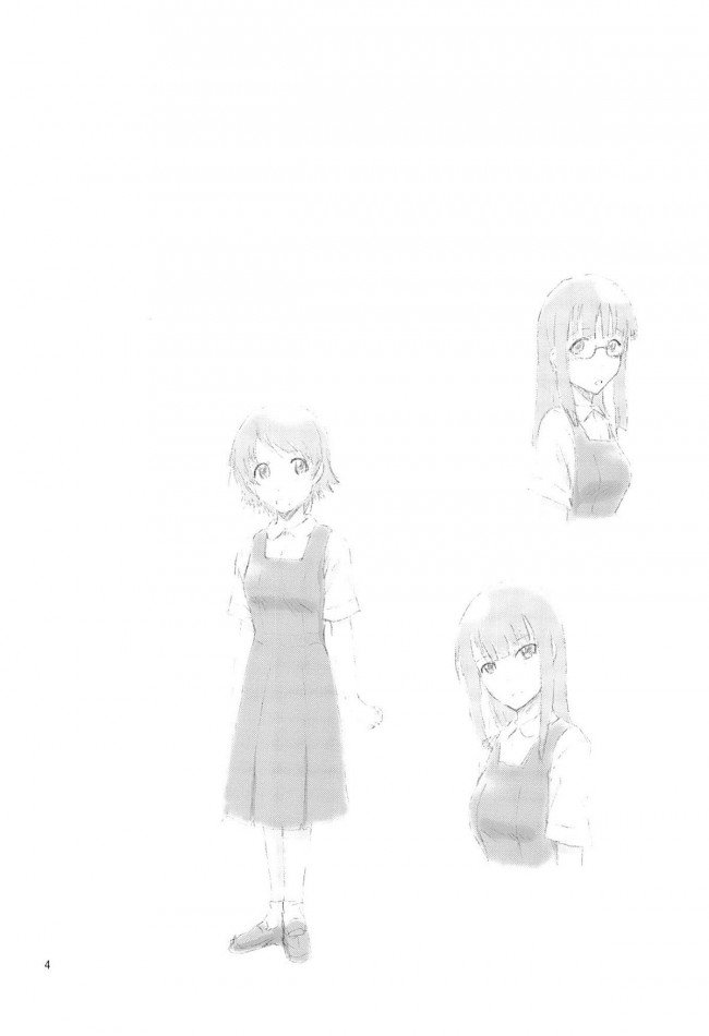 【エロ漫画】全校生徒がロリータ少女3人の小さな学校に転校したら【無料 エロ同人】(3)