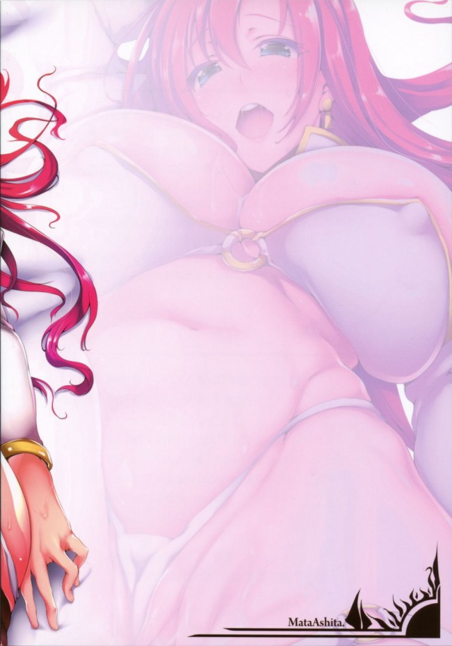 【Fate Grand Order エロ同人】ブーディカさんにパイズリされて乳内射精【無料 エロ漫画】(26)