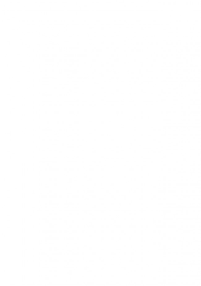 【東方Project エロ同人】日焼けして真っ黒になった貧乳ロリータ少女の「フランドール・スカーレット」【無料 エロ漫画】(2)
