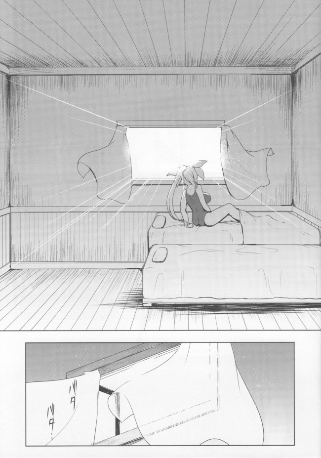 【エロ漫画】幼馴染が俺の部屋の机の角でオナってるんだが・・・【無料 エロ同人】(24)