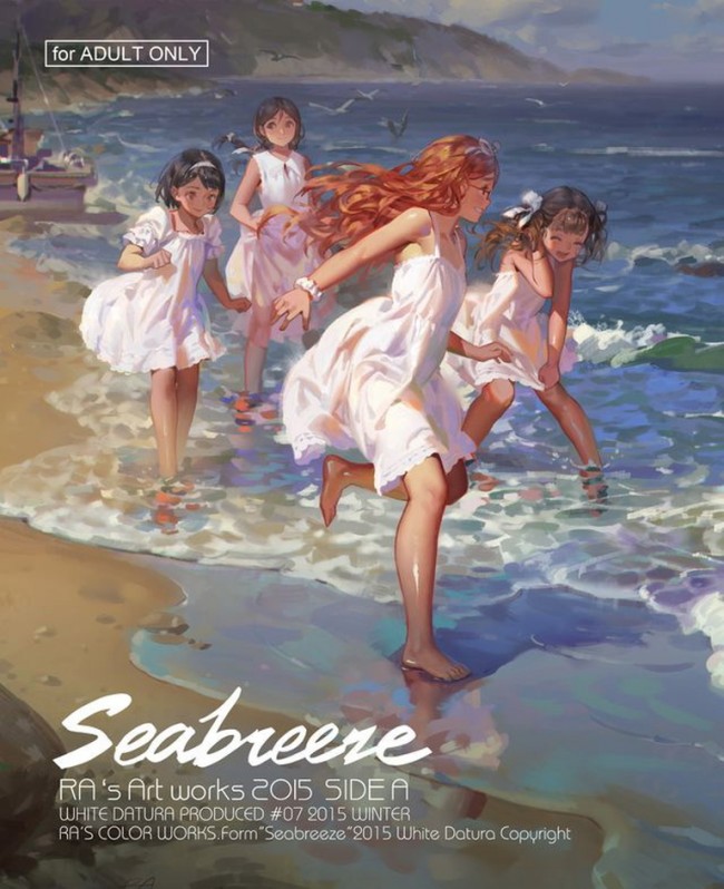 【エロ漫画】海辺で遊ぶ少女たちを美麗なタッチで描いているぞｗｗｗｗｗｗｗｗｗｗ【無料 エロ同人】(1)
