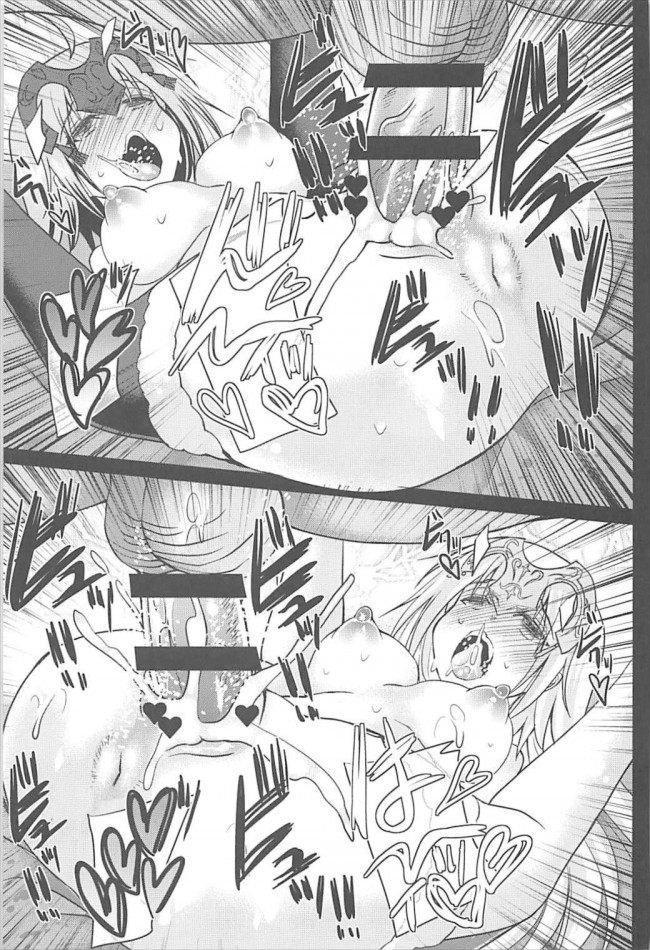 【Fate Grand Order エロ同人】淫乱祭りということで股を広げてハメまくっちゃう♡【無料 エロ漫画】(15)