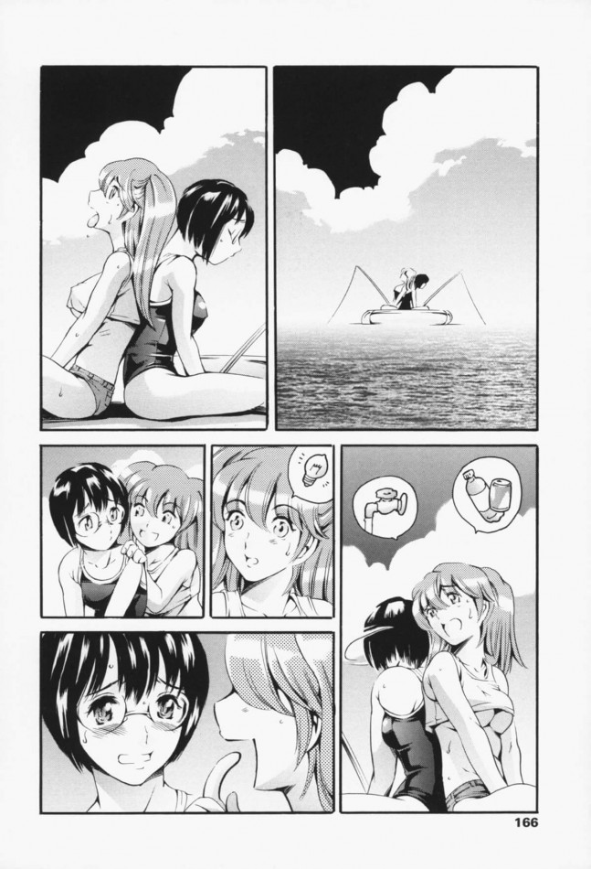 【エロ漫画】クルーズ船が沈没してしまいゴムボートで漂流をしている二人の女の子たちは、喉の渇きを眼鏡っ子のおしっこを飲むことで潤していたwww【無料 エロ同人】 (2)